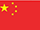 Chinese